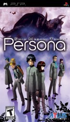 Shin Megami Tensei – Persona Rom